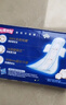 七度空间少女超薄透气100%纯棉卫生巾夜用姨妈巾套装32片装【新国标认证】 实拍图