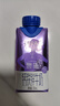 蒙牛特仑苏嗨MILK钙铁锌牛奶梦幻盖 200mL*10瓶部分地区3月产端午礼盒 实拍图
