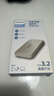飞利浦（PHILIPS）1TB Type-C高速固态U盘 50UC 读速500MB/s 手机专用U盘 大容量磁吸盖帽安卓苹果优盘 实拍图