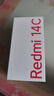小米（MI）  Redmi 14C 6.88英寸护眼大屏 120Hz高刷 150%大扬声器 4GB+64GB 星岩黑 红米手机 老年机 实拍图