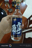 北大荒 醇 浓香52度 500ml*6 箱装 高粱白 纯粮白酒 粮食酿造  实拍图