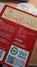 爷爷的农场有机婴幼儿蝴蝶面200g 宝宝辅食婴儿面条儿童早餐钙铁锌6-12个月 实拍图