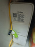 海尔（Haier）净水器滤芯HRO4H79/6H79/8H79/4H98/6H98/8H98-2 HRO4H99/6H99/8H99-3原装PPC+RO反渗透官方旗舰 2级8H系列RO反渗透滤芯 实拍图