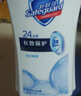 舒肤佳健康净护沐浴露纯白清香1kg  长效保护 洗澡沐浴乳液【京东金榜】 实拍图