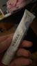 丽点肝素钠乳膏5000单位国药准字+3片叶黄素型蒸汽眼罩淡化熊猫眼 舒缓眼周 黑眼圈 实拍图