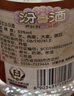 汾酒黄盖玻汾53度475ml*6瓶整箱装+竹叶青玻竹38度475mL*1瓶 实拍图