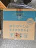 远明老酒 陈坛8号 纯粮酱香型白酒 53度 500ml*6 整箱装 实拍图