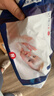 好奇（Huggies）蓝标屁屁面膜纸尿裤NB66(5kg以下)尿不湿【新生顶配】 实拍图