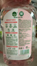滴露（Dettol）衣物消毒液自然香氛洗衣除菌液 除螨除异味去汗臭48h留香1000ml*1 实拍图