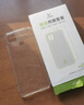 ESCASE【壳膜套装】红米10A手机壳小米redmi10A保护套带钢化膜全包防摔系列 软壳/透明 实拍图