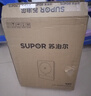 苏泊尔（SUPOR）电磁炉家用连续猛火电陶炉电磁灶电池炉火锅超薄大功率电炉一体大面板电火灶风火轮系列C22-IA865D 实拍图