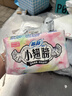 苏菲小翅膀无香棉柔护翼护垫175mm18片 迷你量少日用京东自营官方旗舰 实拍图