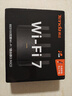 Tenda腾达路由器WiFi7【云霄BE5100】千兆穿墙王信号放大器增强无线超强2.5g网口家用电竞立式BE6L Pro 实拍图
