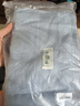 洁丽雅7A抗菌毛巾4条装男女士新疆纯棉毛巾洗脸洗澡不易掉毛运动面巾 实拍图