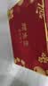 顾生堂五珍黑芝麻丸礼盒1000g芝麻球糕点食品零食礼盒节日送礼父母 实拍图
