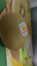 佳沛（zespri）新西兰 金果25-27粒特大单果124-146g 端午礼物水果礼盒 猕猴桃 实拍图