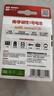 南孚1号碱性电池2粒 大号D型电池 适用于热水器/煤气燃气灶/手电筒/电子琴/挂钟等 LR20-2B 实拍图