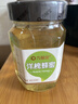 九蜂堂 洋槐蜂蜜500g玻璃瓶成熟蜜牛奶麦片伴侣孕妇儿童纯正天然补气血 实拍图