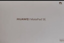 HUAWEI MatePad SE 11英寸华为平板电脑高刷护眼大屏 影音娱乐学生学习平板8+256GB WiFi 星云灰 实拍图