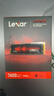 雷克沙（Lexar）4TB SSD固态硬盘 ARES 战神系列 M.2接口(NVMe协议) PCIe 4.0x4 读速7400MB/s TLC颗粒 游戏装机 实拍图