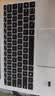 戴睿（dere）政府补贴笔记本电脑 14英寸便携轻薄本 商务办公游戏上课网课手提本 12G/256G 实拍图