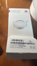华为手表充电器原装gt3 gt4 gt5 gt6 watch3pro 4pro D gt2pro FIT4 FIT5磁吸式无线快速充电底座 华为手表原装充电器【7.5W】 实拍图