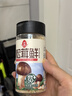 莲花味精180g+莲花松茸鲜100g 实拍图