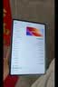 vivo Pad5 Pro 12GB+256GB 寒星灰 国家补贴 蓝晶×天玑9400 13英寸原彩护眼屏 12050mAh 平板电脑 实拍图