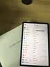 华为平板电脑MatePad SE 11英寸 2024款【国家补贴】高刷低蓝光轻薄护眼全面屏网课学习教育中心长续航 8+256G 星云灰 高刷标准版 官方标配 实拍图