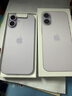 Apple/苹果 iPhone 17 256GB 薰衣草紫色 支持移动联通电信5G 双卡双待手机 实拍图