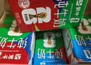 蒙牛【新鲜日期】全脂纯牛奶250ml*21盒 世界杯定制装送礼礼盒 实拍图