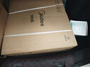 美的（Midea）直饮加热净水器套装【白泽Max1200G+管线机MG245-R】厨下RO反渗透 多档控温家用即热一体净饮机 实拍图