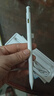 倍思电容笔iPad苹果笔触控笔手写笔 适用apple pencil Pro/Air8/Mini7/iPad11平板触屏笔双充智控笔 实拍图