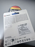 金士顿（Kingston）128GB USB3.2 Gen 1 U盘 DTSE9G3 金属U盘 读速220MB/s 写速100MB/s 学习办公投标电脑车载优盘 实拍图