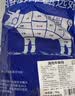 肉鲜厨师 满肉牛脊骨原切（70%带肉） 净重2斤 牛脖骨蝎子冷冻龙骨煲汤 实拍图