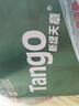 天章 （TANGO）【缺页十倍赔】新绿天章三联二等分彩色可撕边针式电脑打印纸 出发票单(241-3-1/2S 白红黄 600页) 实拍图