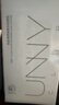 悠宜（unny club）摇摇乐防晒乳霜SPF50+PA+++50ml高倍防晒伤晒黑清爽不油腻送女友 实拍图