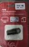 储技优盘适用于零跑行车记录仪u盘c01/C11/C10/C16高速USB3.0哨兵模式FAT32格式大容量存储 【行车记录仪专用U盘】USB3.0 64GB 【行车记录仪专用U盘】 实拍图