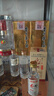 茅台飞天 53%vol  500ml 贵州茅台酒（带杯）【需预约购买】 实拍图