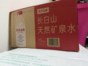农夫山泉长白山天然矿泉水 380mL*15瓶 整箱装 实拍图