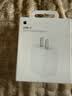 Apple/苹果 20W type-c充电器 苹果usb-c充电器原装手机快充头 旗舰店苹果iPhone 17 Pro Max充电器 实拍图