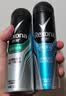 舒耐男士爽身香体喷雾淡雅隐香腋下抑汗干爽长效150ml  (包装随机) 实拍图