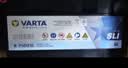 瓦尔塔（VARTA）汽车电瓶蓄电池 星标75D23L 天籁本田森林人雅阁翼神斯巴鲁 实拍图