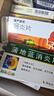 葵花 蒲地蓝消炎片 0.31g*60片+慢严舒柠咽炎片0.25g*15片*2板急性扁桃体炎 咽喉肿痛咽炎 流感 甲流 嗓子疼 京东大药房 实拍图