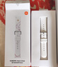 小米（MI）Xiaomi Watch S4 41mm白色 国家补贴【618大促】生理周期体温汽车钥匙心率血氧监测小表女表 实拍图