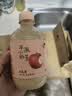 喜茶 苹果小奶茉牛乳茶 350mL*15瓶 鲜牛乳添加奶茶饮料整箱 实拍图