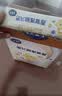Aji黑麦海盐苏打饼干1.5kg/袋 早餐 礼品 端午节团购送礼 粗粮 实拍图
