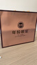 古井贡酒 年份原浆古20马年礼盒 浓香型白酒 52度 500mL*2瓶 白酒礼盒 实拍图