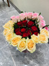 京东鲜花随机色系玫瑰30枝40cm(2-3配色)山东新鲜现采送礼物悦己源头直发 实拍图