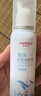 维德（WELLDAY）儿童生理盐水洗鼻器海盐水喷鼻腔喷雾器鼻窦炎洗鼻盐水100ml*3 实拍图